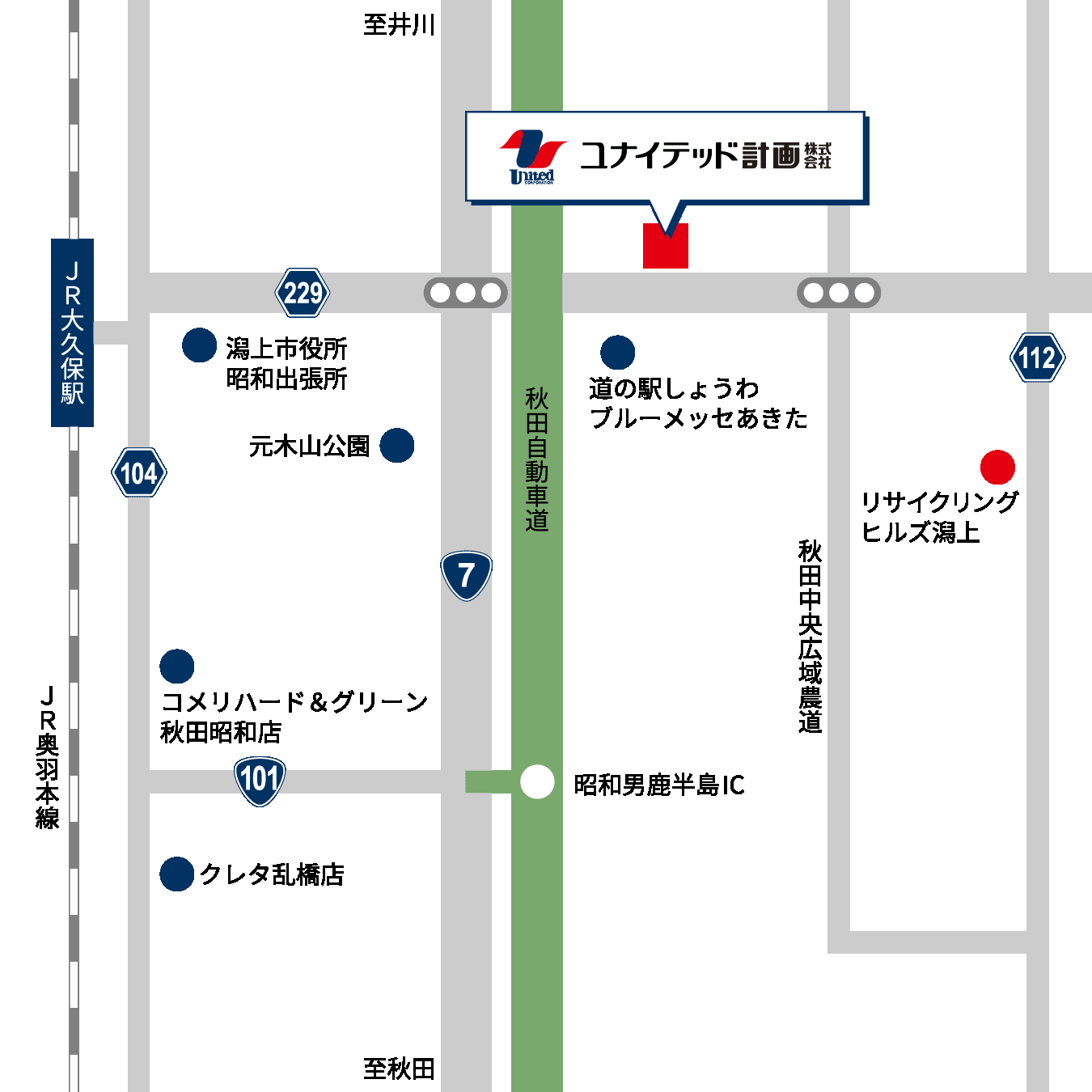 潟上本店の地図