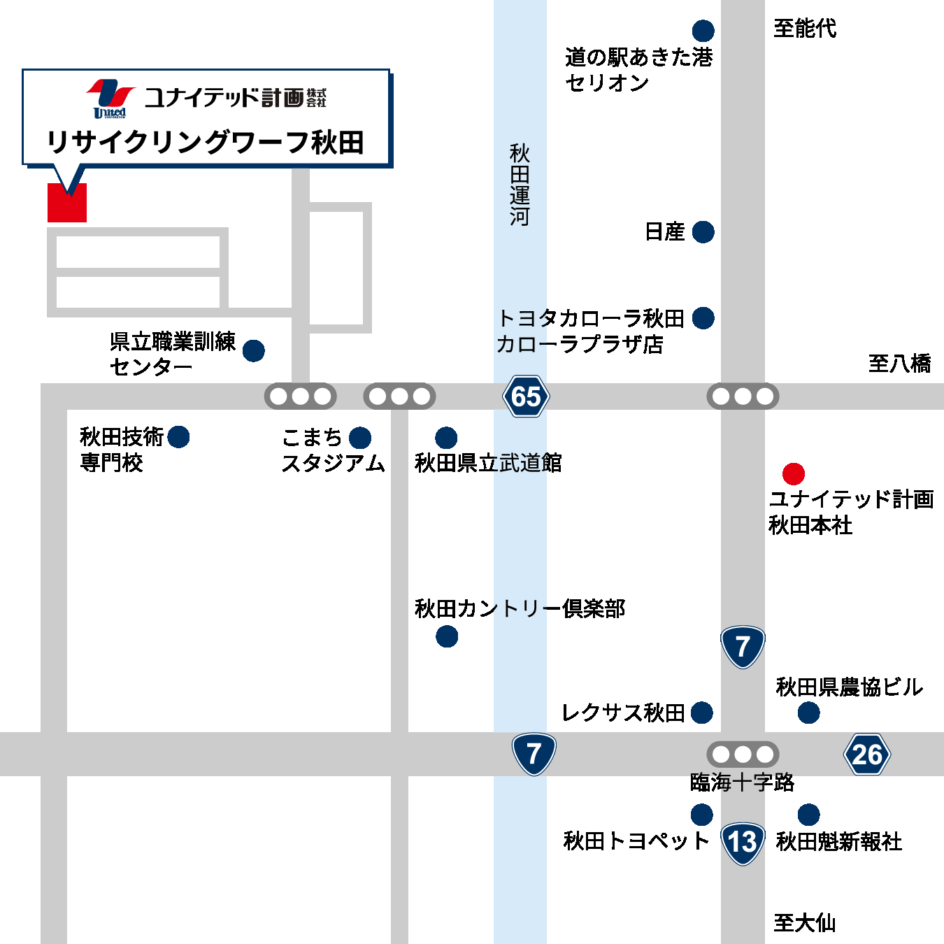 リサイクリングワーフ秋田事業所の地図